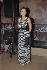 Madhurima Nigam at Premiere of The 100 foot journey hosted by Om Puri in PVR, Mumbai on 7th Aug 2014